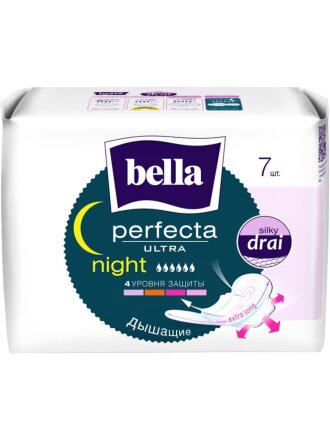 Прокладки женские Bella, Perfecta Ultra Night, 7 шт, с покрытием silky drai, BE-013-MW07-032