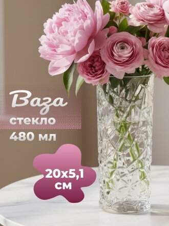 Грани