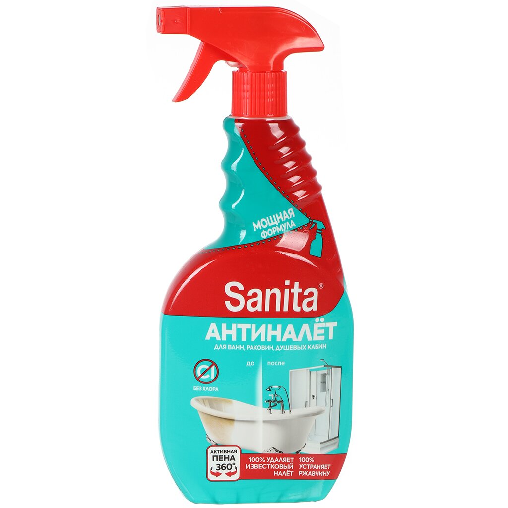 Чистящее средство для сантехники, Sanita, Антиналет и Антиржавчина, спрей, 500 мл чистящее средство для стеклокерамики sanita антижир спрей 500 мл