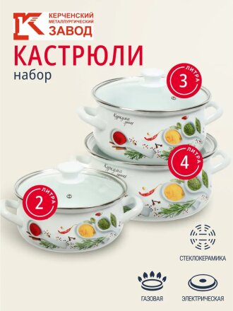 Куркума-1-Экстра