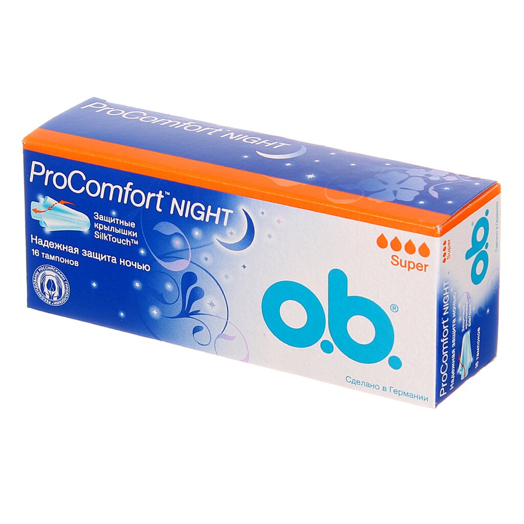 Тампоны o.b. ProComfort Night Super, 16 шт