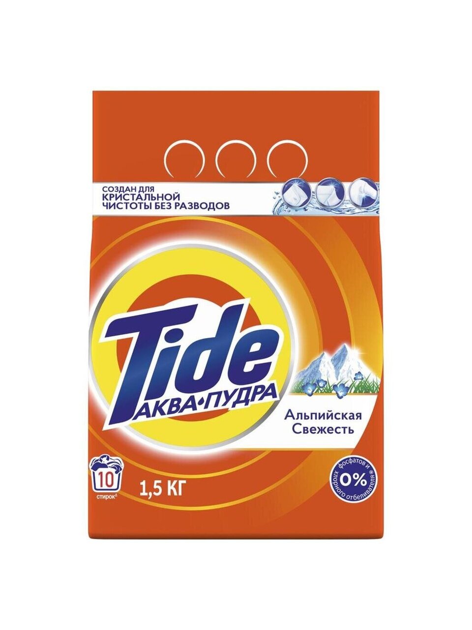 Стиральный порошок Tide, 1.5 кг, автомат, для белого белья, Альпийская свежесть