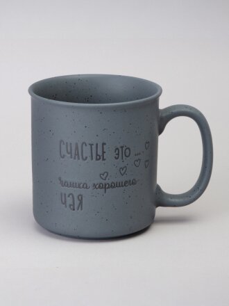 Люблю себя и чай