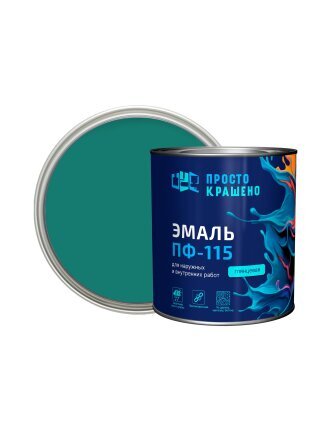 бирюза
