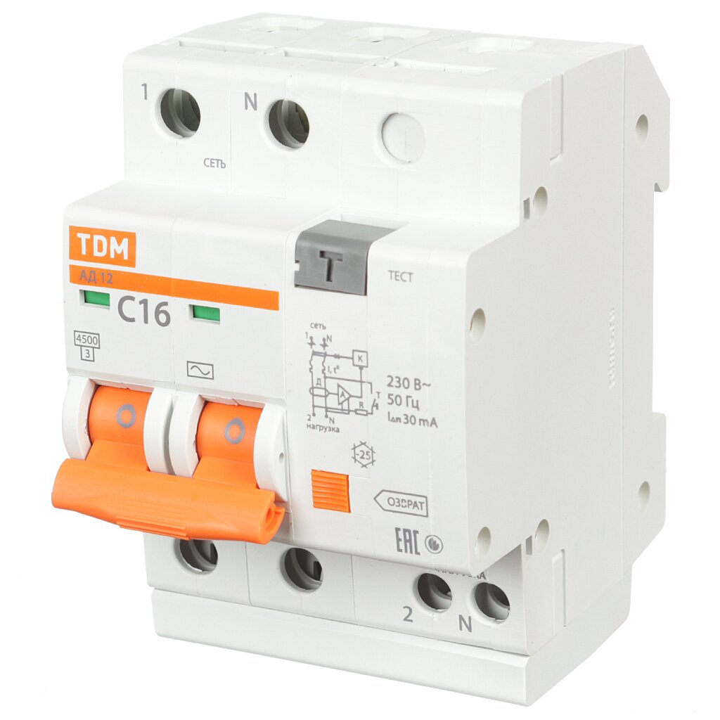 Дифференциальный автоматический выключатель TDM Electric, АД12, 2 полюса, 16, 30 мА, SQ0204-0006