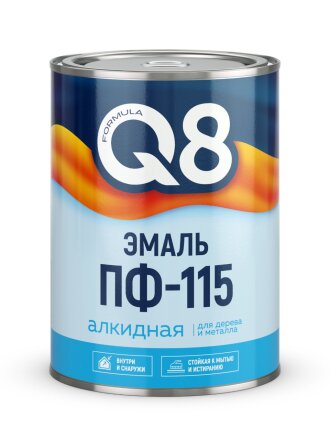 красно-коричневый