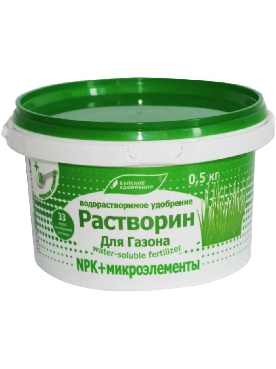 Удобрение Растворин, для газонов, 500 г, БХЗ