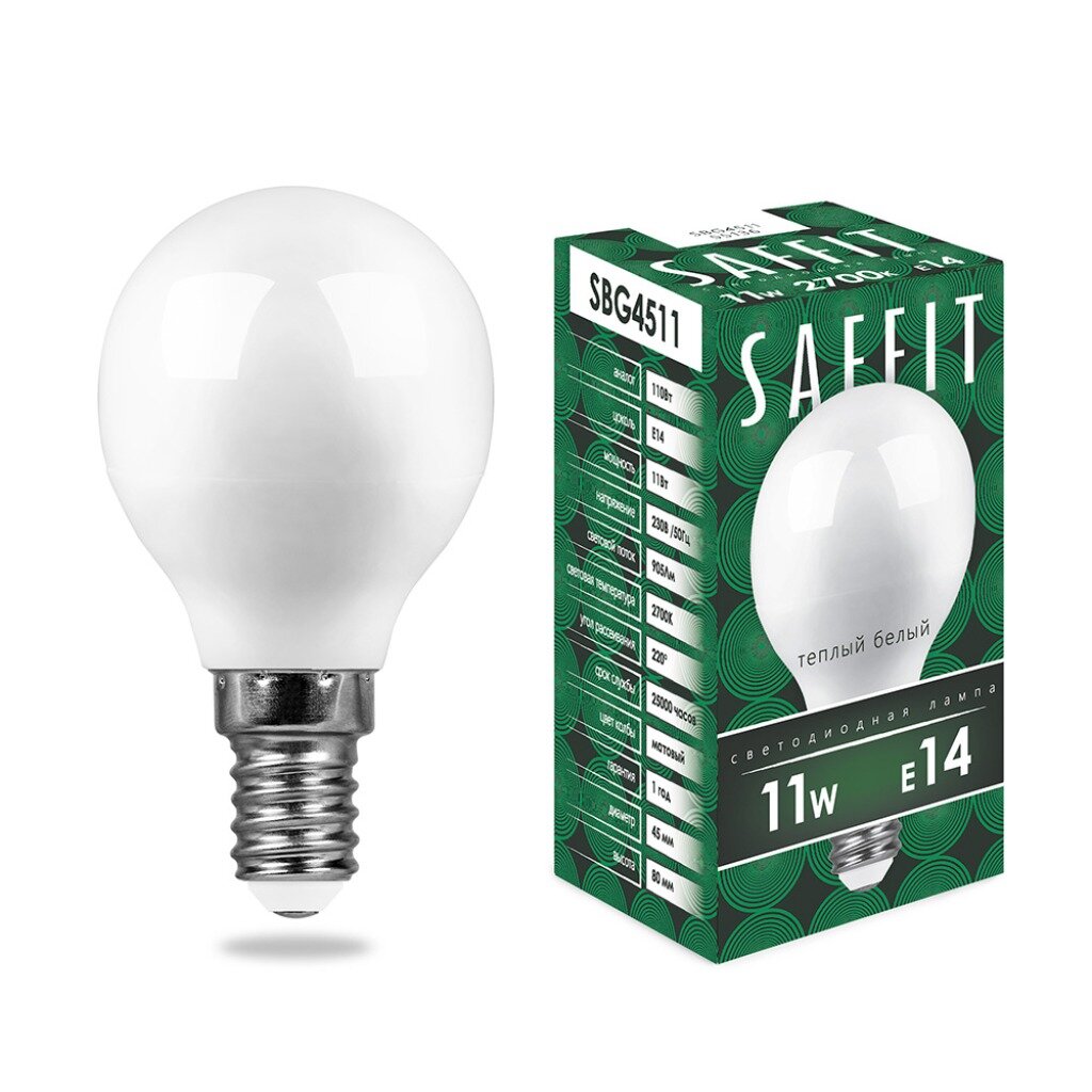 Лампа светодиодная E14, 11 Вт, 110 Вт, 230 В, шар, 2700 К, свет теплый белый, Saffit, SBG4511, G45, 55136 светодиодный уличный консольный светильник saffit