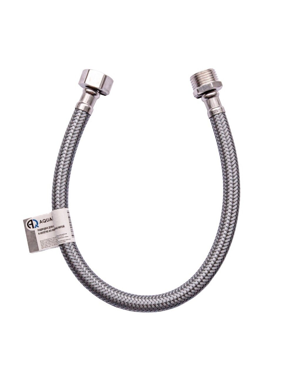 Подводка для воды 1/2&amp;quot;х2 м, г-ш, сталь, полиамид, AquaLine