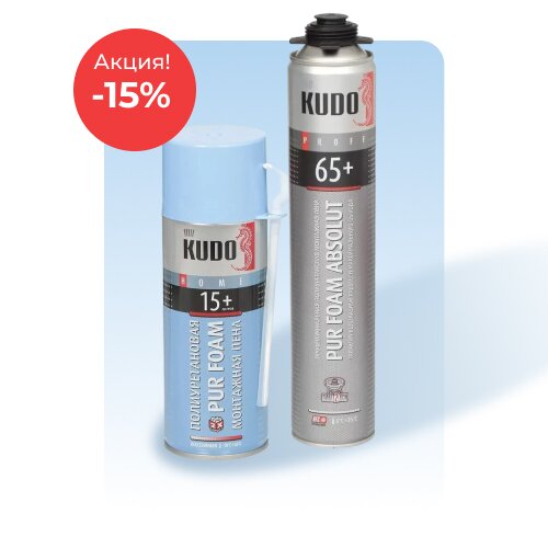 Монтажная пена по акции