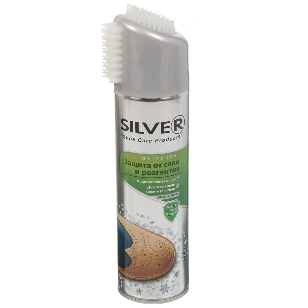 Спрей Silver, Защита от соли и реагентов 3в1, для всех видов кожи, 250 мл, ST3101-00