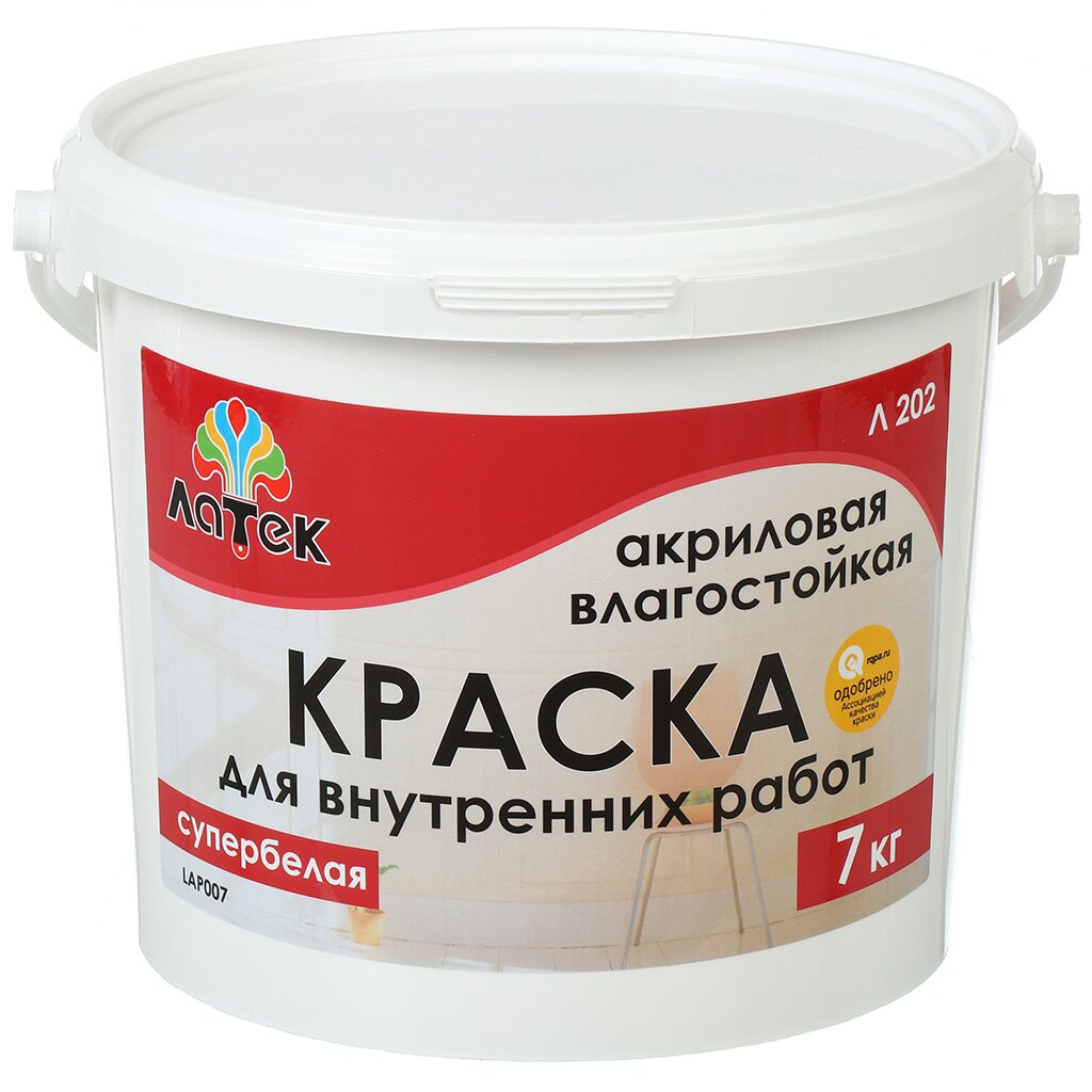 Краска воднодисперсионная, Оптимист, Латек Л202, акриловая, влагостойкая, 7 кг