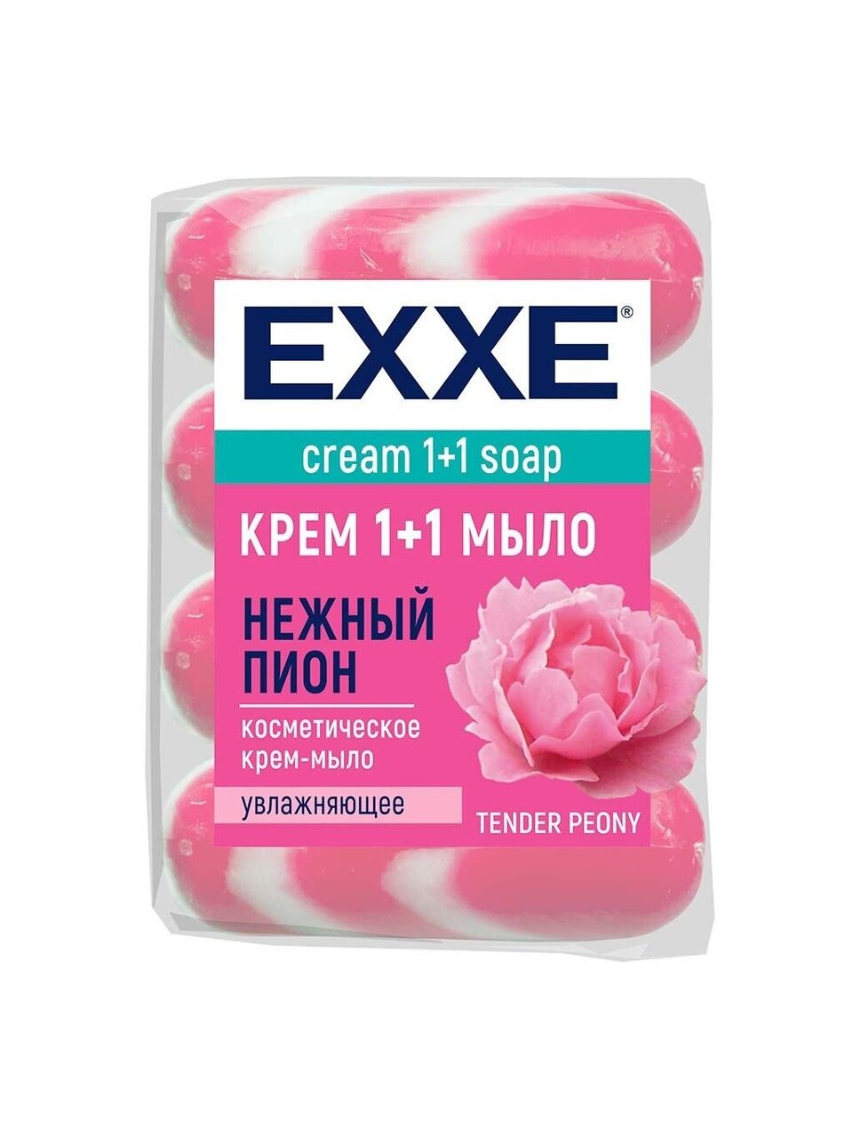 Крем-мыло Exxe, 1+1 Нежный пион, 4 шт, 90 г