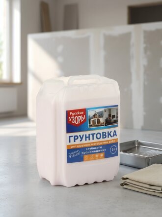 5 л
