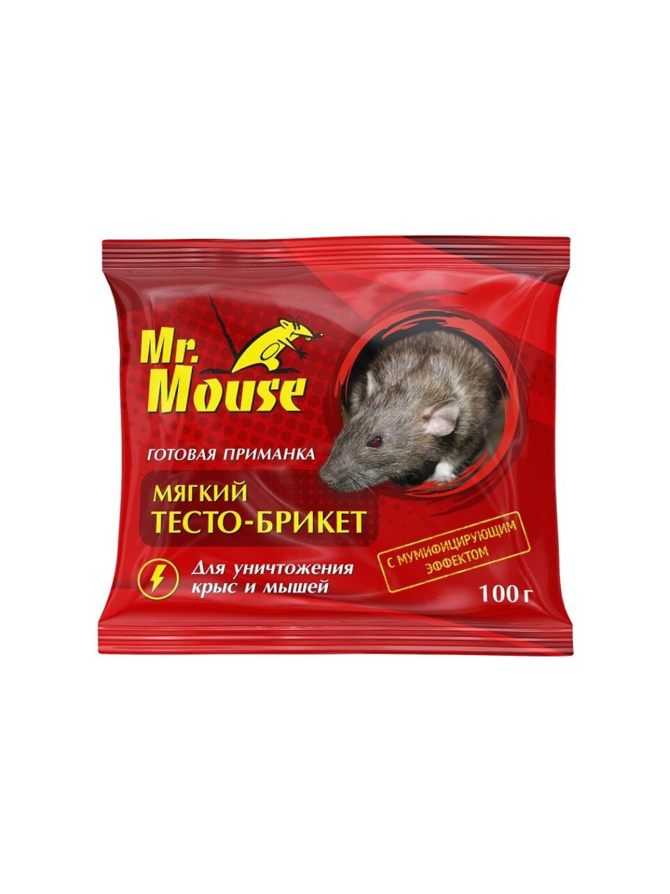 Родентицид Mr.Mouse, от грызунов, с эффектом мумификации, тесто-брикет, 100 г
