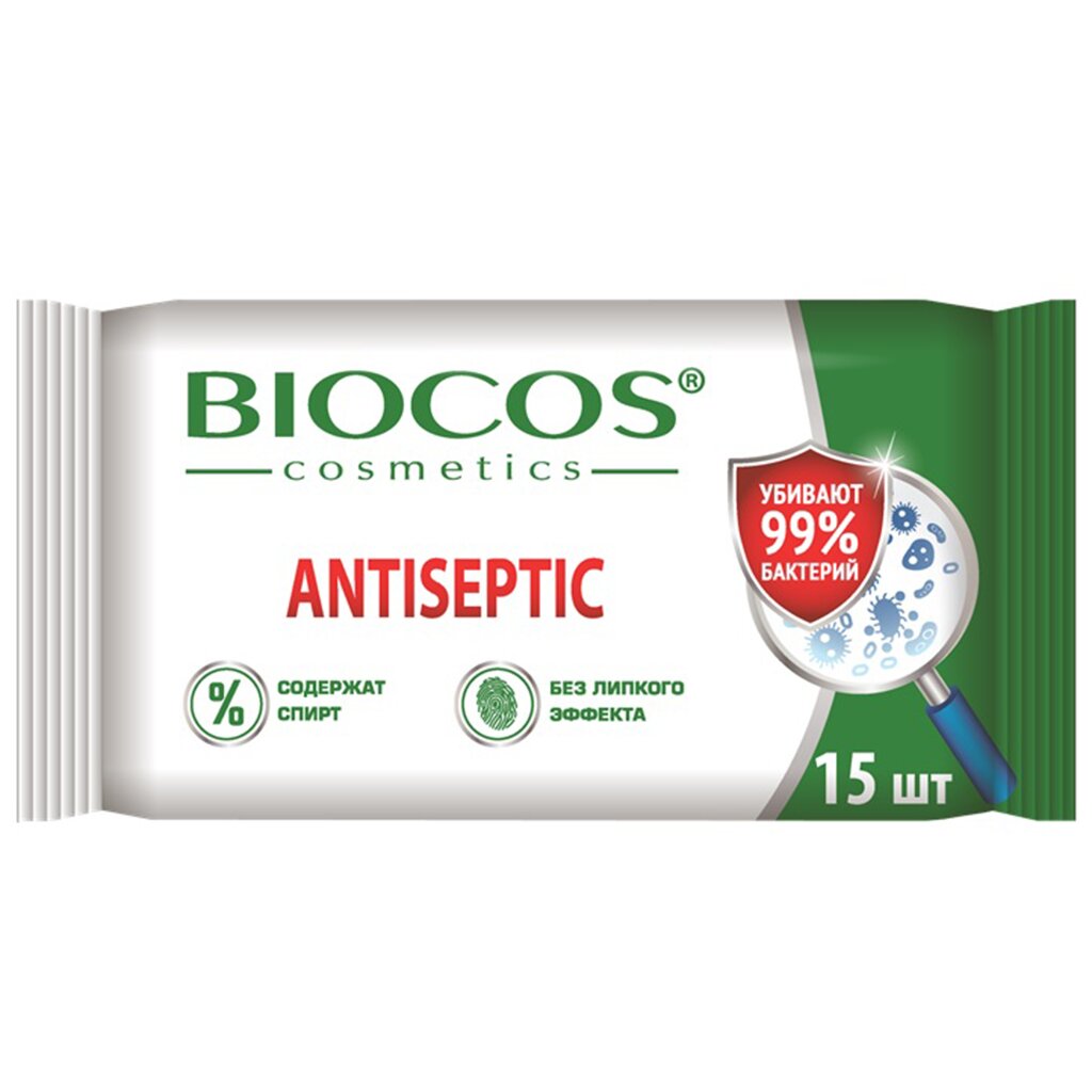 Салфетки влажные Biocos, антисептические со спиртом, 15 шт, 405209