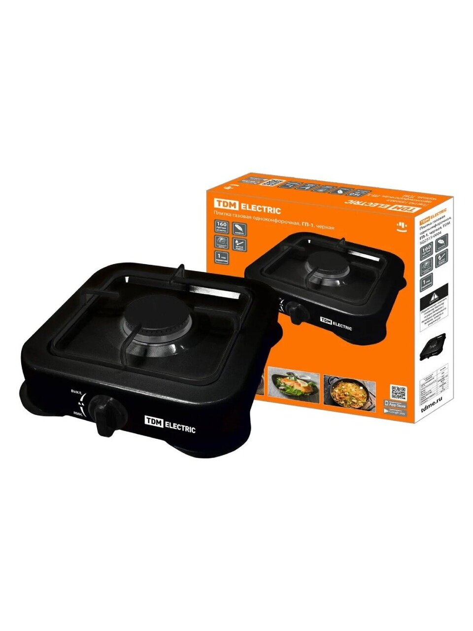 Плита газовая настольная, 1 конфорка, черная, TDM Electric, ГП-1, SQ2515-0004