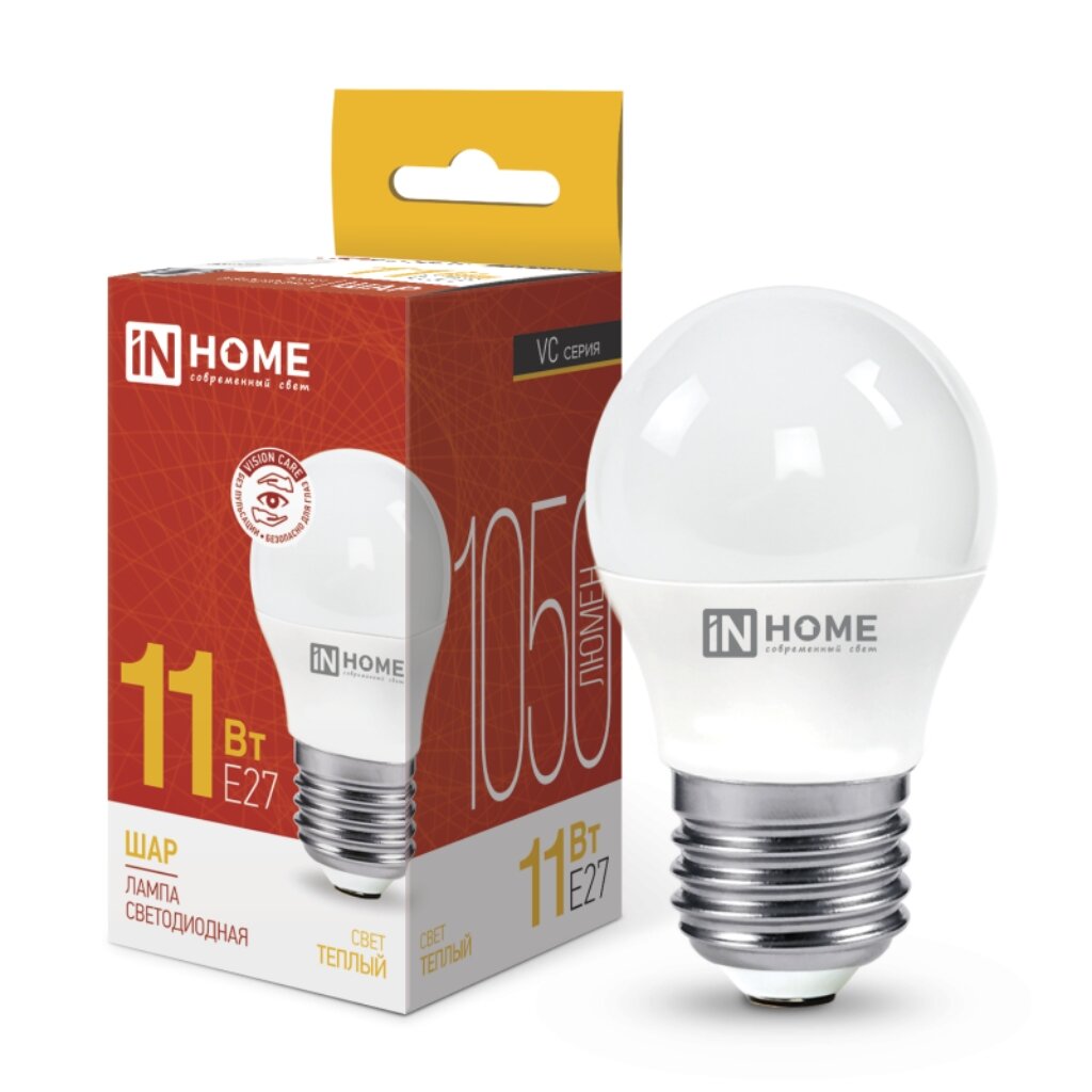 Лампа светодиодная E27, 11 Вт, 100 Вт, 230 В, шар, 3000 К, свет теплый белый, In Home, LED-ШАР-VC