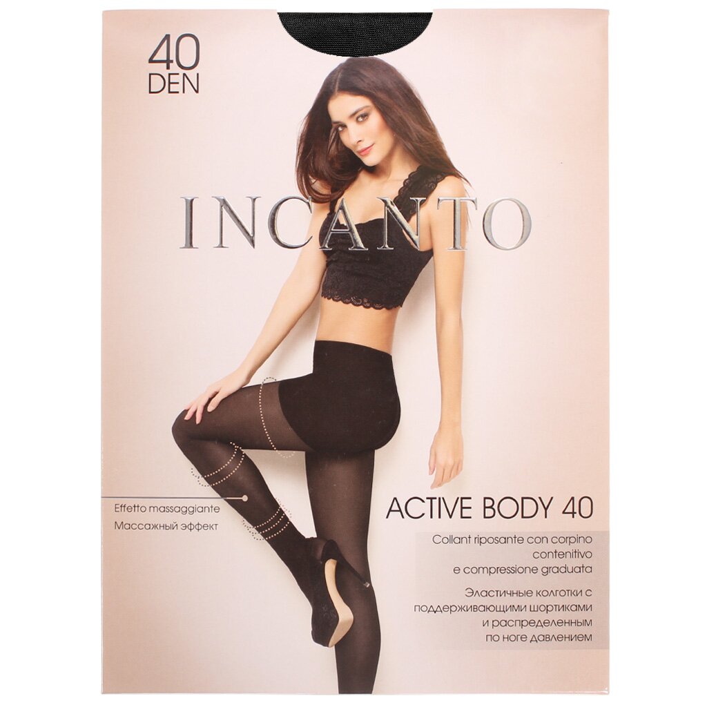 Колготки Incanto, Active Body, 40 DEN, р. 6, nero/черные, с уплотненными шортиками и укрепленным мыском