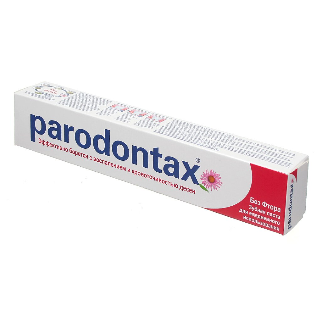 Зубная паста Paradontax, Без фтора, 75 мл зубная паста новый жемчуг кора дуба 100 мл