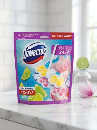 Свежесть лайма и Ледяная магнолия