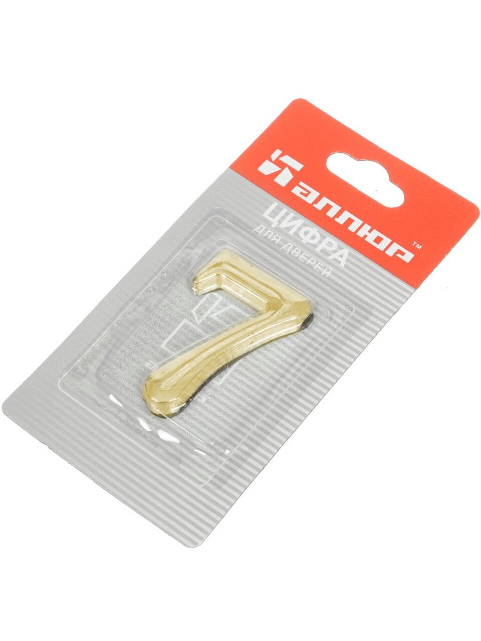 Цифра на дверь 7, Аллюр, золото, 5077