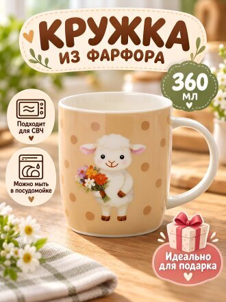 Дизайн 9