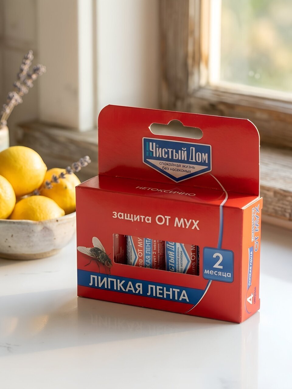 Инсектицид от мух, лента липкая, 4 шт, Чистый Дом