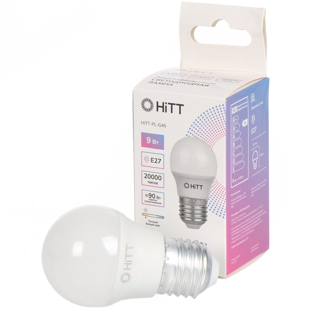 Лампа светодиодная E27, 9 Вт, 90 Вт, 230 В, шар, 3000 К, свет теплый белый, HiTT, HiTT-PL-G45
