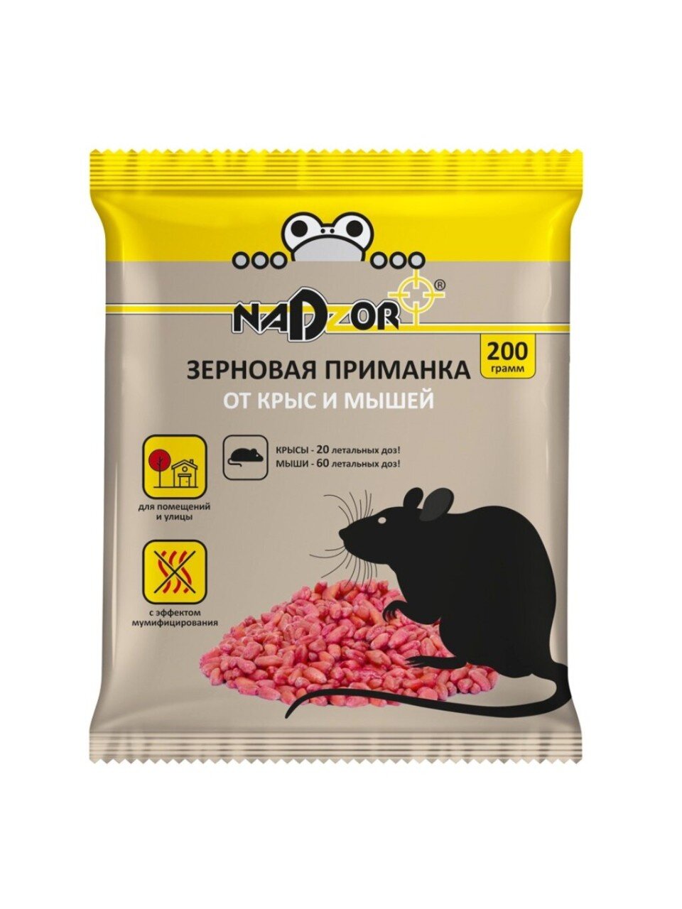 Родентицид Nadzor, от крыс и мышей, зерновая приманка, 200 г