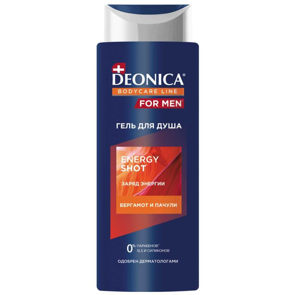 Гель для душа Deonica, Enepgy shot, для мужчин, 250 мл дезодорант deonica антибактериальный эффект для мужчин спрей 200 мл