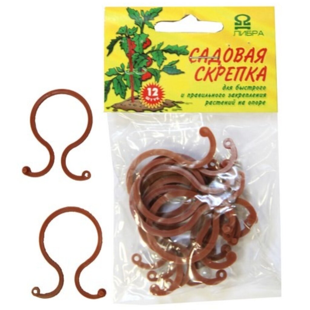 Скрепка садовая для растений, №2