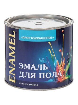 1.8 кг