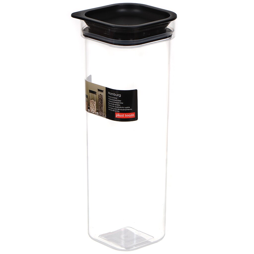 Банка для сыпучих продуктов, пластик, 1.7 л, 29.6 см, с крышкой, Hamburg, 51730800