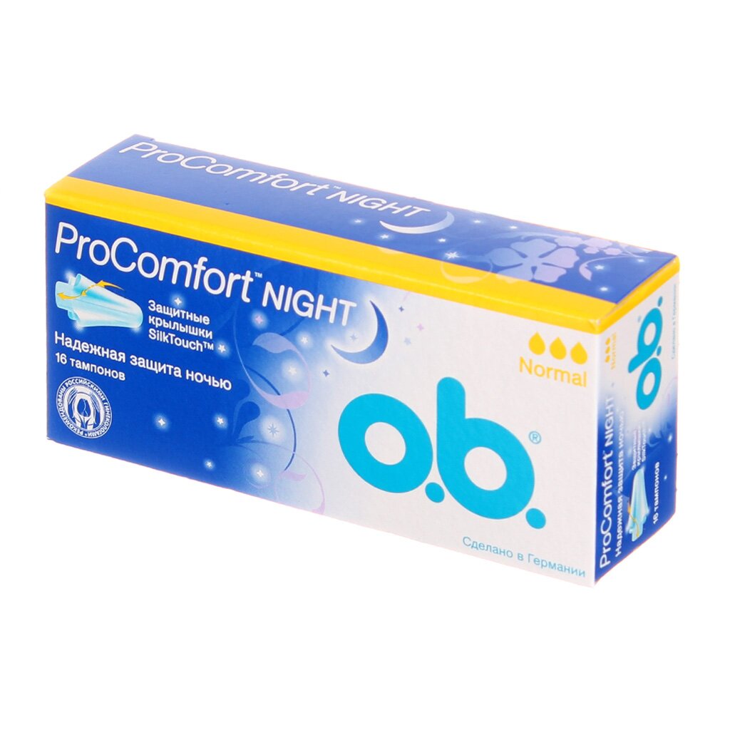 Тампоны o.b. ProComfort Night Normal, 16 шт