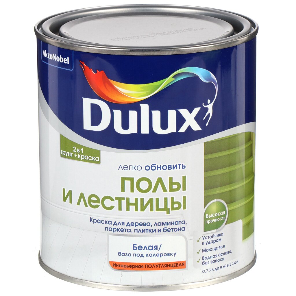 Краска воднодисперсионная, Dulux, для дерева, ламината, паркета, плитки и бетона, полуглянцевая, 0.75 л