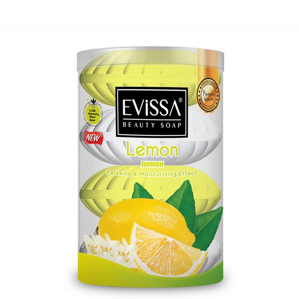 Мыло Evissa, Лимон, 4 шт, 110 г мыло absolut серебро пантенол антибактериальное 90 г