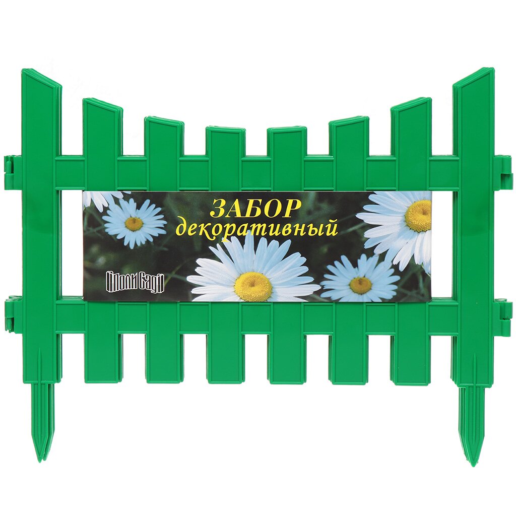 Забор декоративный пластмасса, Palisad, №7, 28х300 см, зеленый, ЗД07 забор декоративный пластмасса palisad частокол 1 28х300 см зеленый зд01