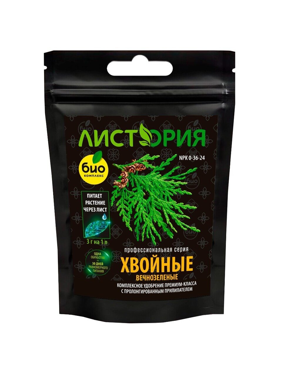 Удобрение Листория, для хвойных вечнозеленых, профессиональное, минеральное, гранулы, 30 г, Био-комплекс