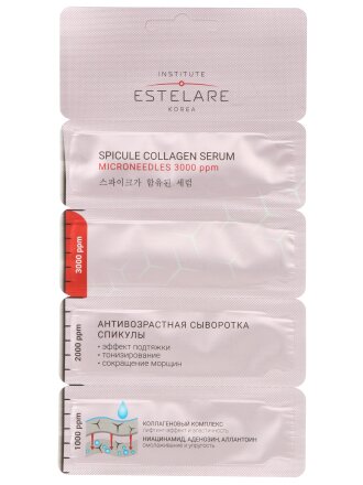 Антивозрастная