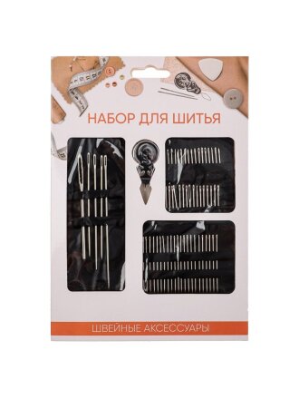 набор игл