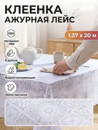 Дизайн 8