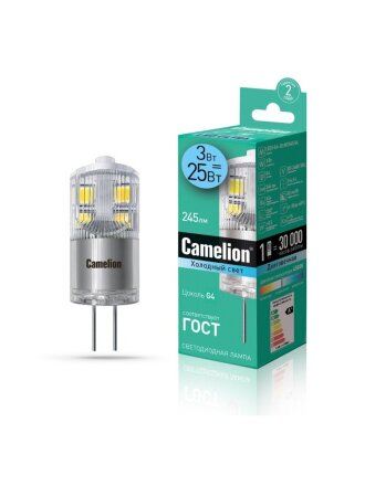 нейтральный белый