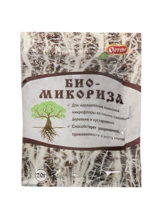 Удобрение Биомикориза, стимулятор корнеобразования, 20 г, Ортон