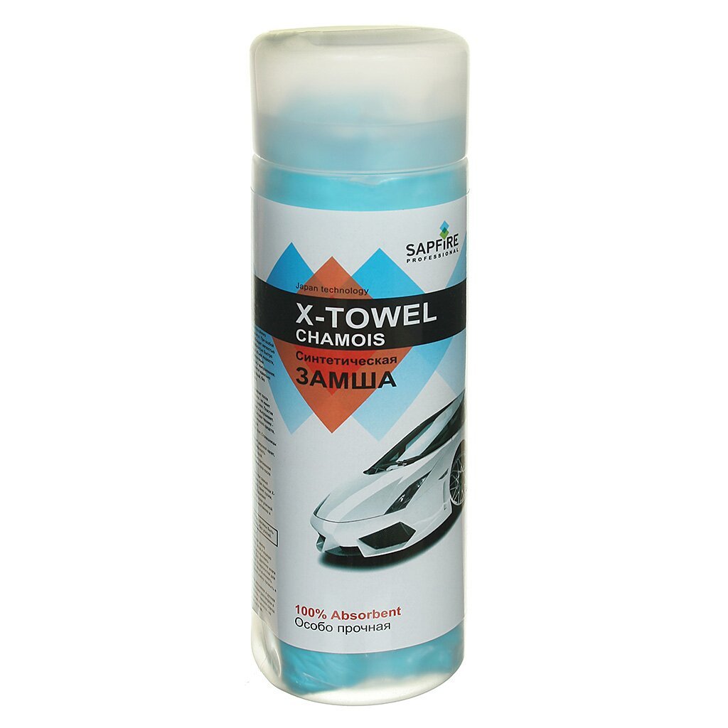 Салфетка из замши искусственной X-Towel chamois Sapfire, SZH-0801