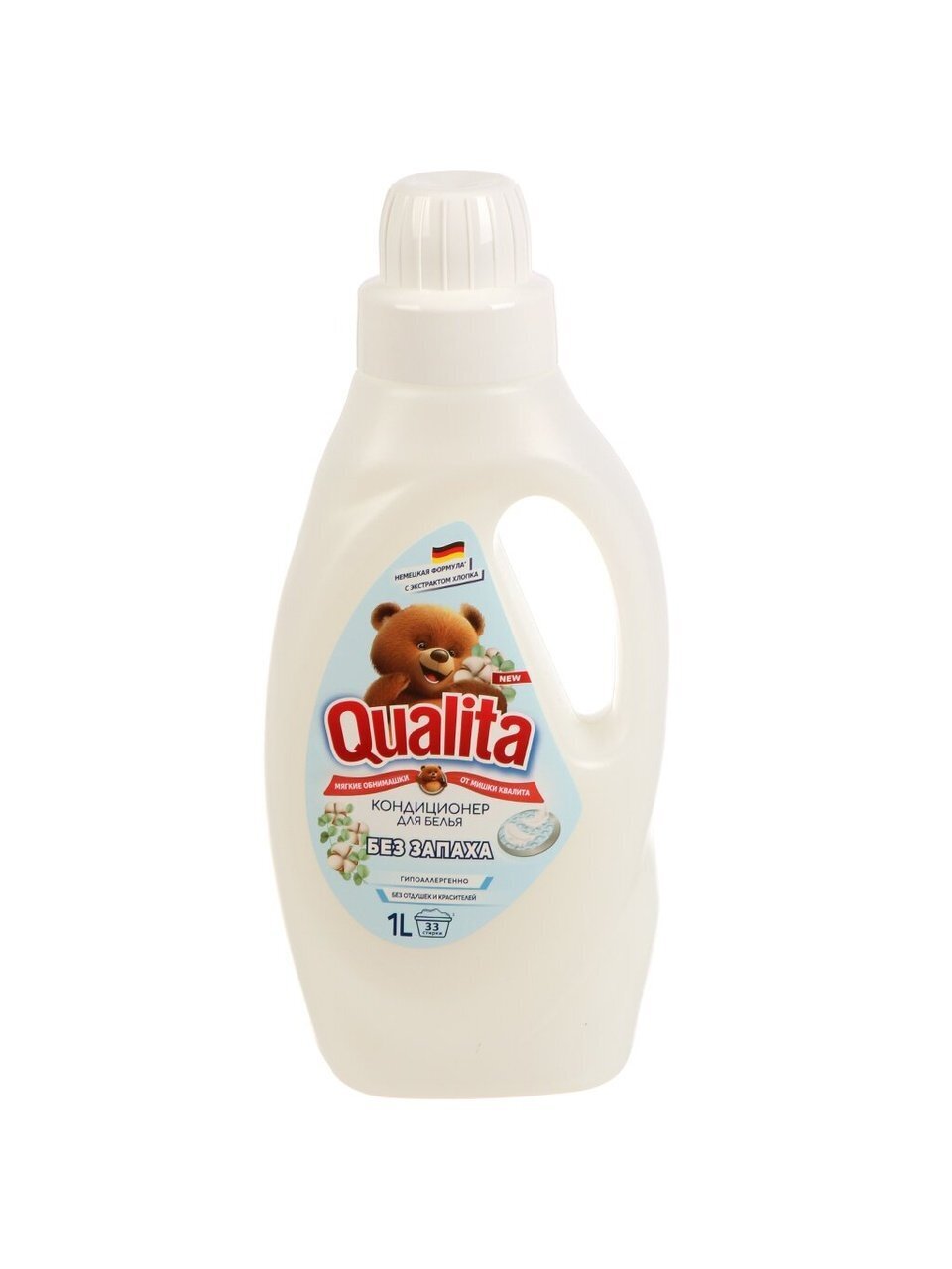 Кондиционер для белья Qualita, 1 л, Без запаха