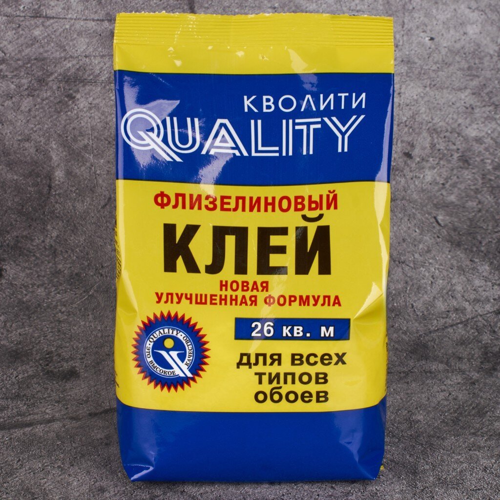 Клей для флизелиновых обоев, Quality, 200 г, пакет, 5566