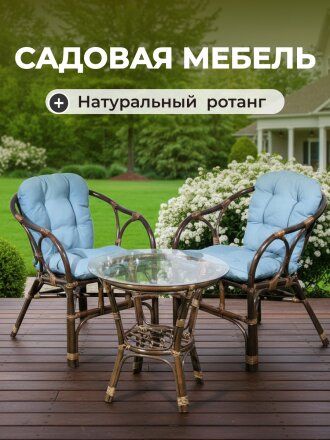 подушка голубая