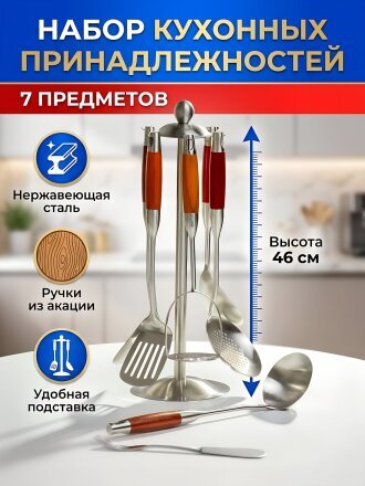 Дизайн 4