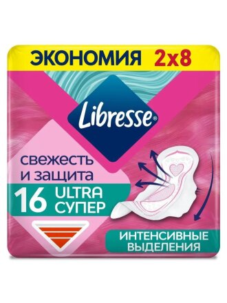Прокладки женские Libresse, Ultra Super, дневные, 16 шт, мягкая поверхность, 621699